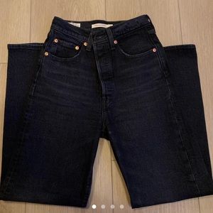 Levi’s rib cage 24”